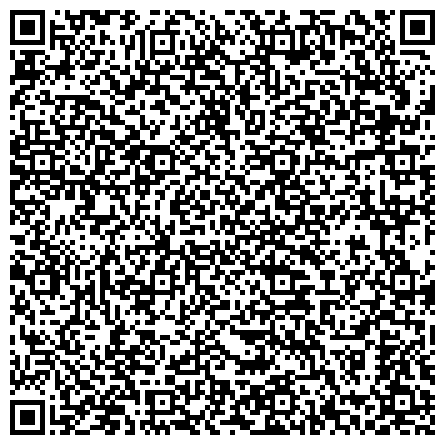 QR-код с контактной информацией организации «Специализированная Детско-Юношеская Спортивная Школа Олимпийского Резерва №10» г. Магнитогорска