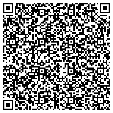 QR-код с контактной информацией организации Детско-юношеская спортивная школа