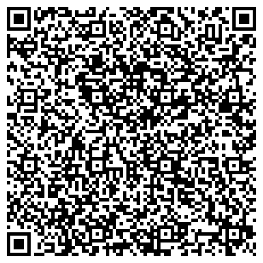 QR-код с контактной информацией организации ЦАФАПОДД ГИБДД ГУ МВД России по Челябинской области