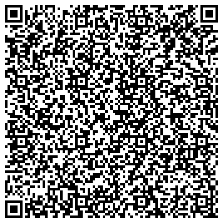 QR-код с контактной информацией организации УРАЛЬСКИЙ ГОСУДАРСТВЕННЫЙ УНИВЕРСИТЕТ ФИЗИЧЕСКОЙ КУЛЬТУРЫ ФГОУ ВПО, МАГНИТОГОРСКОЕ ПРЕДСТАВИТЕЛЬСТВО №1