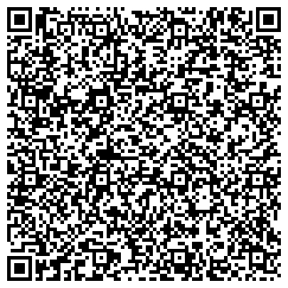 QR-код с контактной информацией организации ООО Нижневартовский  Автовокзал