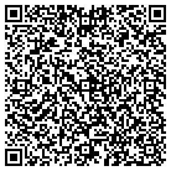 QR-код с контактной информацией организации МЕГАДРЕВ ФИРМА