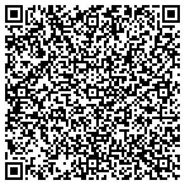 QR-код с контактной информацией организации АРТВАЙВ ПРЕДСТАВИТЕЛЬСТВО