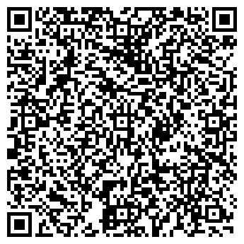 QR-код с контактной информацией организации ФГУП Почта России Почтовое отделение 456300