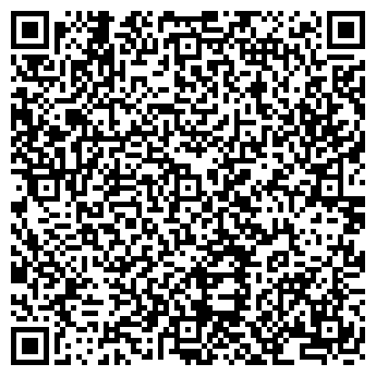 QR-код с контактной информацией организации ЭЛЕГАНТ, ИП УМИНСКАЯ Л.А.