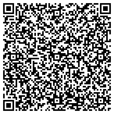 QR-код с контактной информацией организации Магазин Агрофирмы «Ариант»