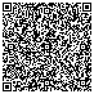 QR-код с контактной информацией организации ООО «УралРезина»