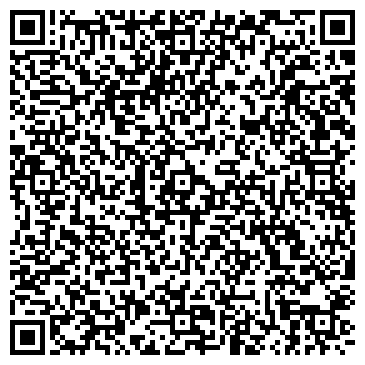 QR-код с контактной информацией организации Отдел УФМС России по Челябинской области в г. Миассе