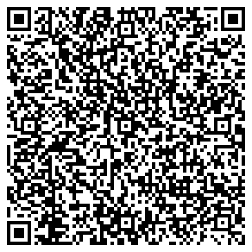 QR-код с контактной информацией организации ЧЕЛЯБТОРГТЕХНИКА ООО ЦТО, С.МИАССКОЕ