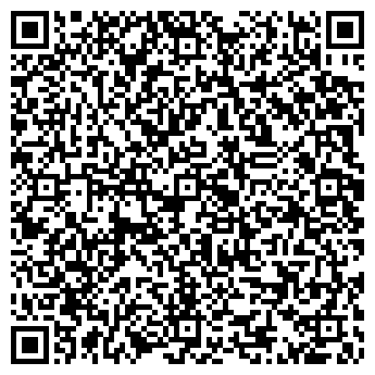 QR-код с контактной информацией организации ПО "Демлит"