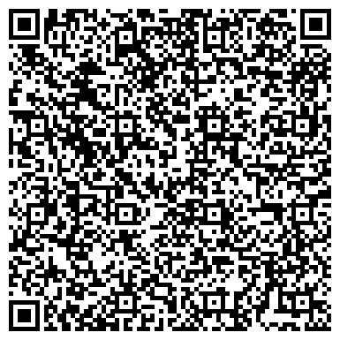 QR-код с контактной информацией организации МАГНИТ ПЛЮС СТРОИТЕЛЬНЫЙ СУПЕРМАРКЕТ