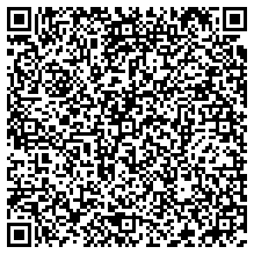 QR-код с контактной информацией организации СТОМАТОЛОГИЧЕСКАЯ ПОЛИКЛИНИКА №3