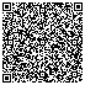 QR-код с контактной информацией организации КАРЕ КАФЕ-БАР