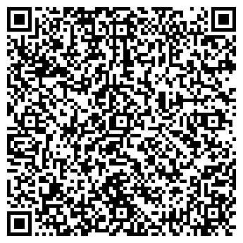 QR-код с контактной информацией организации СЕВЕР АТЕЛЬЕ МОД