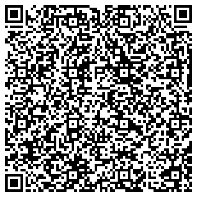 QR-код с контактной информацией организации АО «Самотлорнефтегаз»