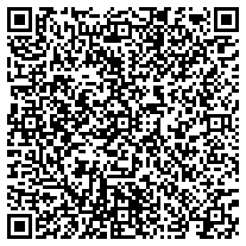 QR-код с контактной информацией организации ЮНИ-ДЕНТ