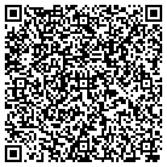 QR-код с контактной информацией организации Курорт «Нижние Серги»