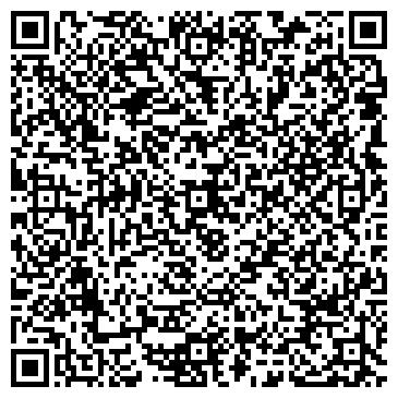 QR-код с контактной информацией организации ГКУ «Билимбаевское лесничество»