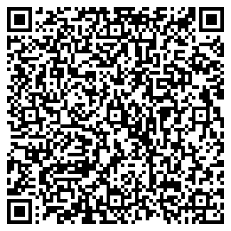 QR-код с контактной информацией организации № 2 ГПС