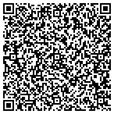 QR-код с контактной информацией организации ООО ТАГИЛЬСКИЙ ШИФЕР