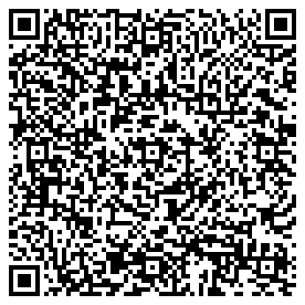 QR-код с контактной информацией организации ПРОДСЕРВИС 2004, ООО