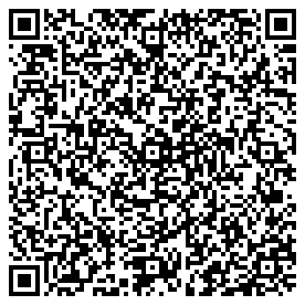 QR-код с контактной информацией организации СТЕКА ПЛЮС НИЖНЕТАГИЛЬСКИЙ ФИЛИАЛ, ООО