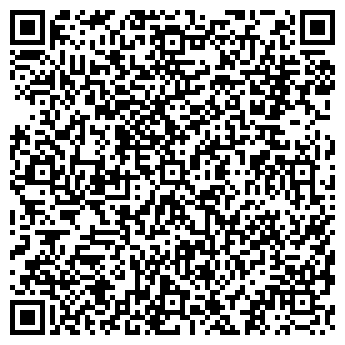 QR-код с контактной информацией организации УРАЛРЕМСТРОЙ, ООО