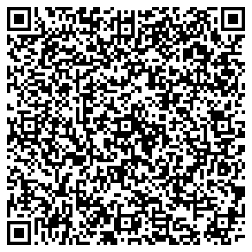 QR-код с контактной информацией организации ИП Канцелярские товары "ЛИДЕР"