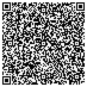 QR-код с контактной информацией организации Филиал  ТюмГУ в городе Ишиме