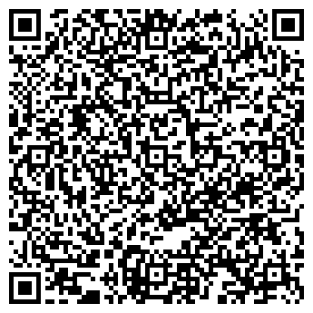 QR-код с контактной информацией организации Общество сограниченной ответственностью УНИСЕРВИС