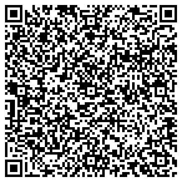 QR-код с контактной информацией организации УЗТЮМЕНЬДОРСТРОЙ ДОРОЖНО-СТРОИТЕЛЬНЫЙ ТРЕСТ