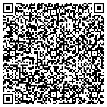 QR-код с контактной информацией организации Прокуратура города Нягани