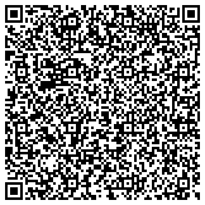 QR-код с контактной информацией организации ЮЖНО-УРАЛЬСКИЙ ГОСУДАРСТВЕННЫЙ УНИВЕРСИТЕТ ГОУ ВПО, ФИЛИАЛ В Г.НЯЗЕПЕТРОВСКЕ