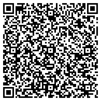 QR-код с контактной информацией организации САМОВАР