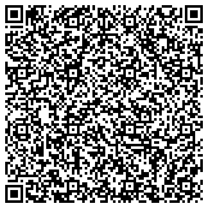 QR-код с контактной информацией организации РЭО ГИБДД Управления МВД России по ЗАТО г. Озёрск Челябинской области