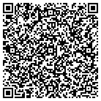 QR-код с контактной информацией организации ООО Магазин «Стройматериалы»