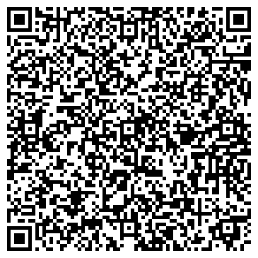 QR-код с контактной информацией организации ЗЕБРА САЛОН-МАГАЗИН БЫТОВОЙ ТЕХНИКИ
