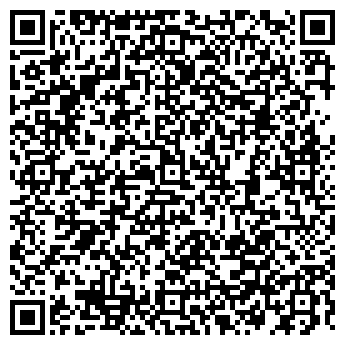 QR-код с контактной информацией организации ЕВРАЗИЯ ТД, ЗАО