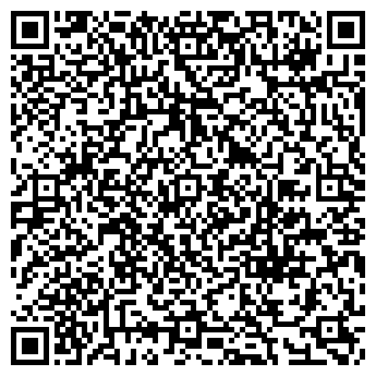 QR-код с контактной информацией организации ЛИДЕР-СТАЛЬ ТД, ООО