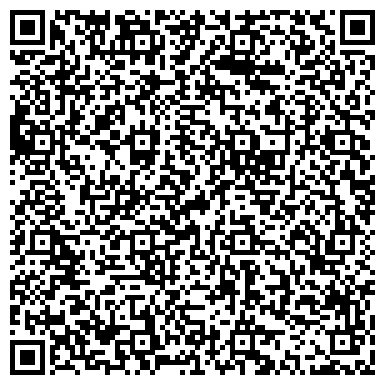 QR-код с контактной информацией организации УРАЛЬСКАЯ МЕТАЛЛО-ПРОМЫШЛЕННАЯ КОМПАНИЯ (УРАЛМЕТПРОМ)