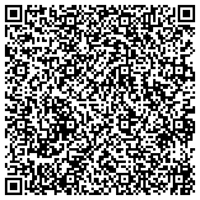 QR-код с контактной информацией организации «ПКФ Уральская Трубопромышленная Компания»