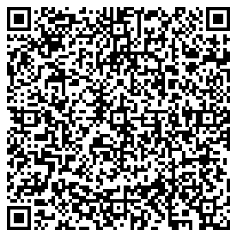 QR-код с контактной информацией организации УРАЛ-КАРТЕЗИЙ, ООО