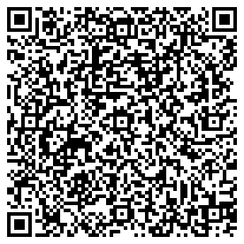 QR-код с контактной информацией организации УРАЛСТАЛЬСНАБ