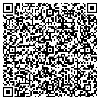QR-код с контактной информацией организации УПАКОВКА И СЕРВИС, ООО