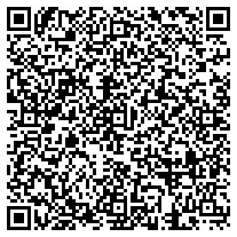 QR-код с контактной информацией организации КОМПАНИЯ ТРАНС-ПЛЮС