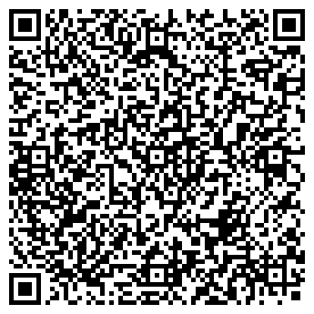 QR-код с контактной информацией организации КОРОНА УРАЛ