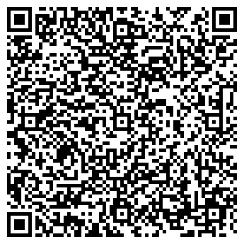 QR-код с контактной информацией организации ПЕРВОУРАЛЬСКА № 70