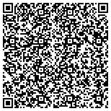 QR-код с контактной информацией организации ООО «Башнефть-Розница» Челябинская область