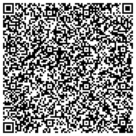 QR-код с контактной информацией организации «Комплексный центр социального обслуживания населения Пластовского муниципального района»