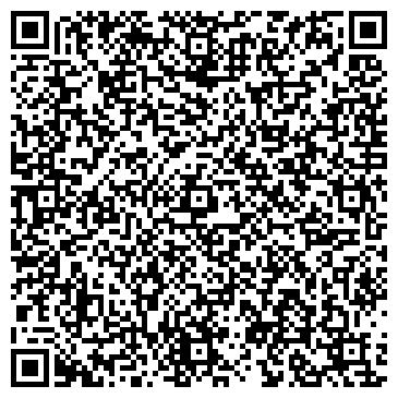 QR-код с контактной информацией организации Официальный сайт администрации Пластовского муниципального района